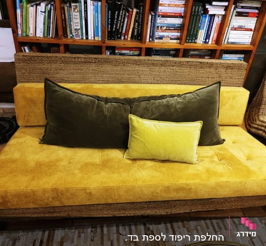 ספה